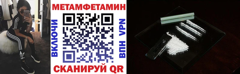 АМФ 98%  наркошоп  Абинск 