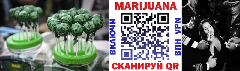 Печенье с ТГК марихуана  кракен ССЫЛКА  Абинск  это телеграм  где купить наркотик 