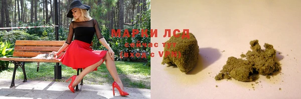 мефедрон VHQ Надым