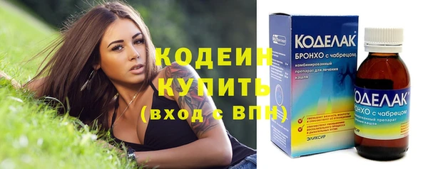 кокаин перу Наволоки