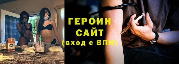 дистиллят марихуана Навашино