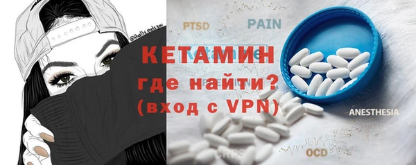 кокаин перу Наволоки
