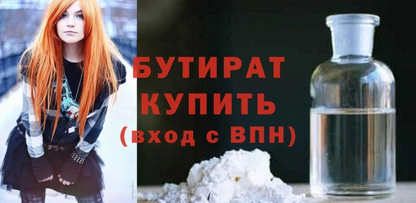 кокаин перу Наволоки