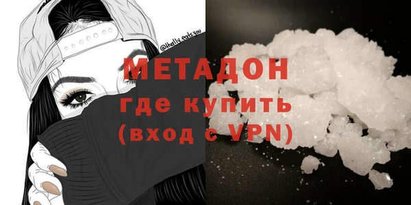 кокаин перу Наволоки