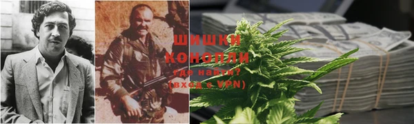 дистиллят марихуана Навашино