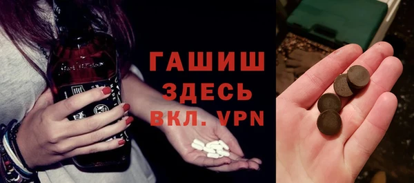мефедрон VHQ Надым