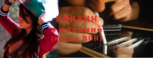 дистиллят марихуана Навашино