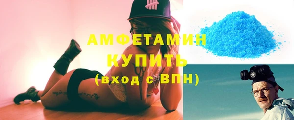 мефедрон VHQ Надым