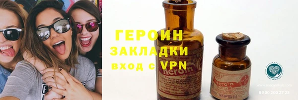 кокаин перу Наволоки