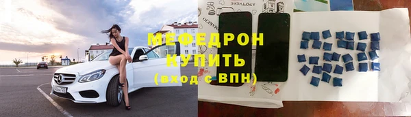 каннабис Уссурийск