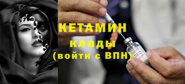 кокаин перу Наволоки