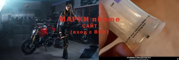 мефедрон VHQ Надым