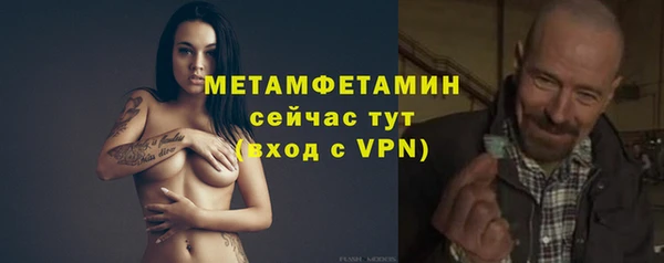кокаин перу Наволоки