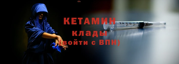 кокаин перу Наволоки