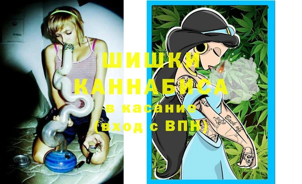 мефедрон VHQ Надым