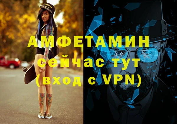 дистиллят марихуана Навашино