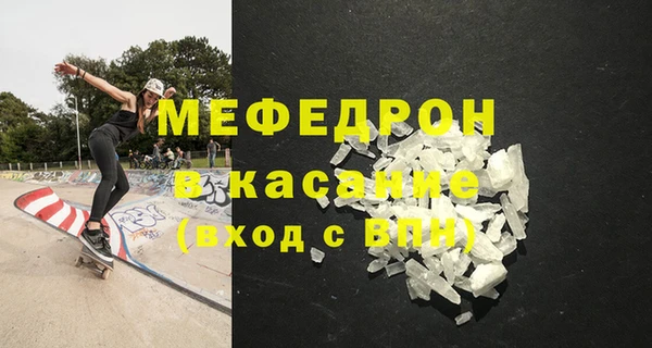 дистиллят марихуана Навашино
