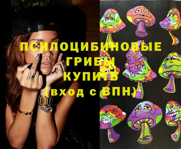кокаин перу Наволоки