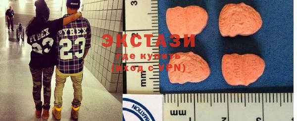 дистиллят марихуана Навашино
