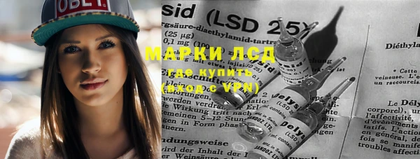 дистиллят марихуана Навашино