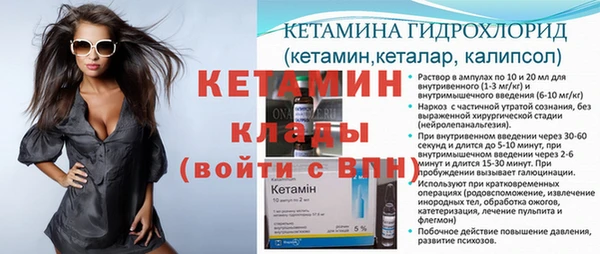 дистиллят марихуана Навашино