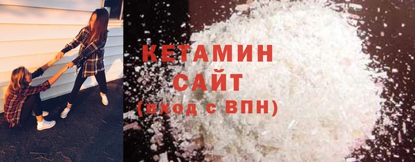 мефедрон VHQ Надым