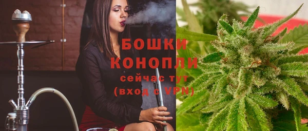 кокаин перу Наволоки