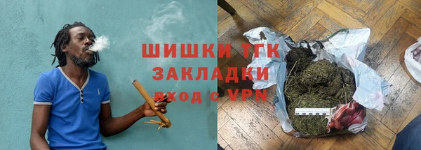 мефедрон VHQ Надым