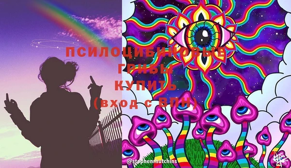 кокаин перу Наволоки