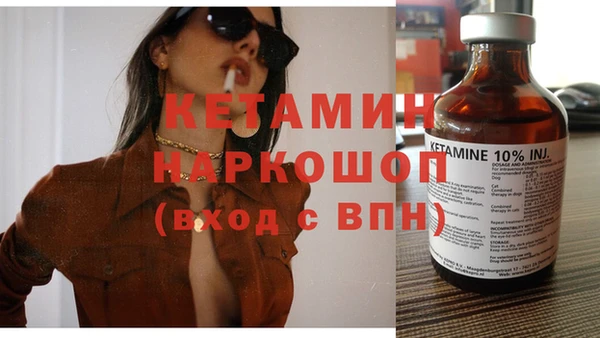 кокаин перу Наволоки