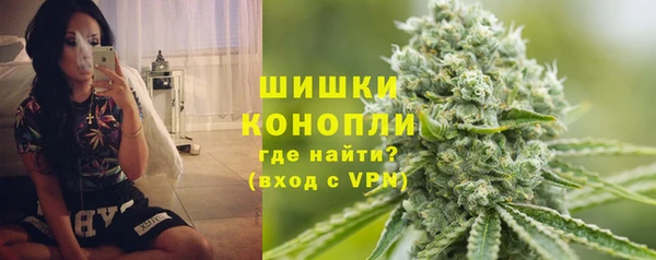 мефедрон VHQ Надым