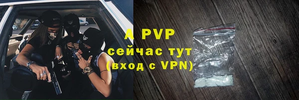 кокаин перу Наволоки