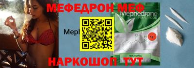 героин Аргун