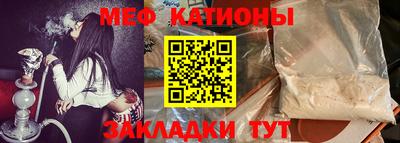 PSILOCYBIN Азнакаево
