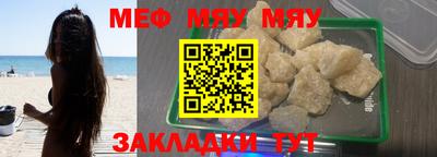 PSILOCYBIN Азнакаево