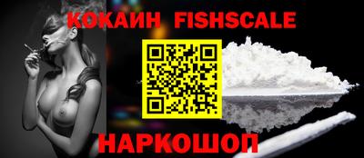 PSILOCYBIN Азнакаево