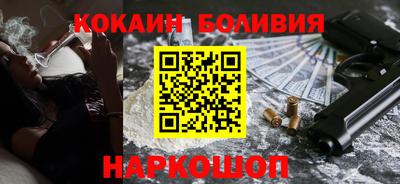 таблы Абакан
