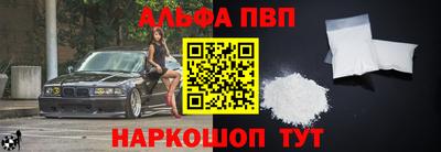 PSILOCYBIN Азнакаево