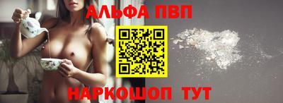 мдма Апрелевка