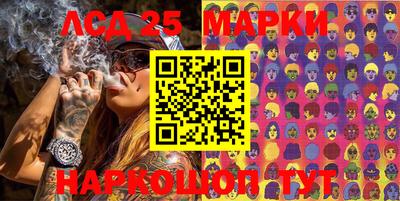 мдма Апшеронск