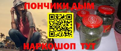 героин Аргун