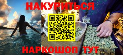 таблы Абакан