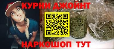 таблы Абакан