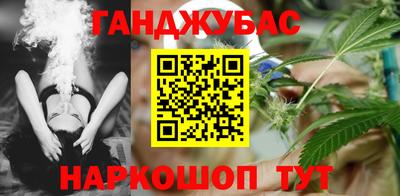 PSILOCYBIN Азнакаево