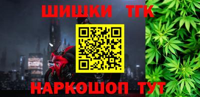 мдпв Балашиха