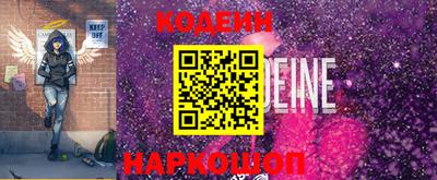 таблы Абакан