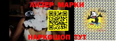 мдма Апрелевка