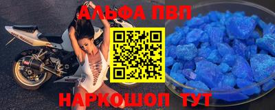 PSILOCYBIN Азнакаево