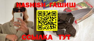 мдма Апрелевка