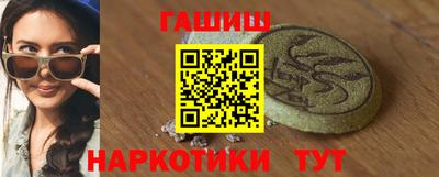 мдма Апрелевка